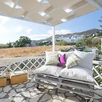 Aeolos Sustainable Living Apartamento