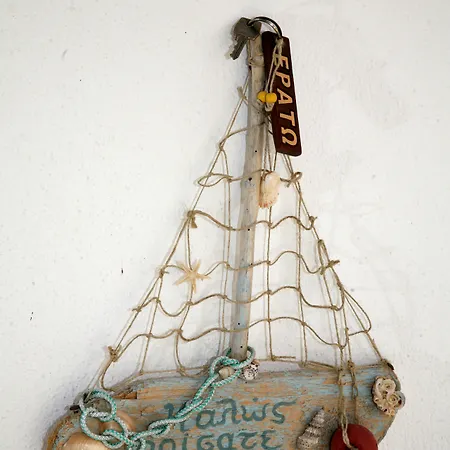 Aeolos Sustainable Living Апартаменты *